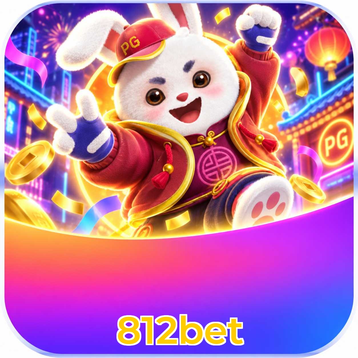 Plushie Frenzy — slot citado nas perguntas frequentes da 812bet